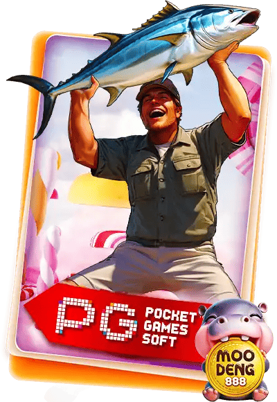 pg