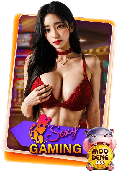 sexy